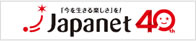 ジャパネット